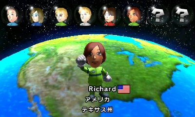 Mario Kart 7 - Imagen 7